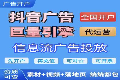 百度广告竞价策略调整：如何应对市场变化？