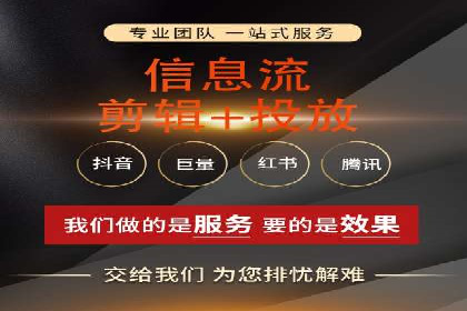 案例分享：用百度推广实现线上引流突破
